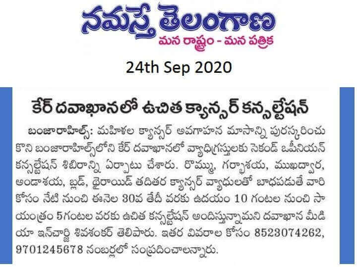 Free Consultation for Cancer